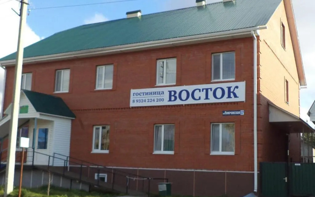 Vostok