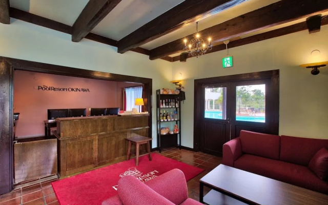 Resort Club Koyo