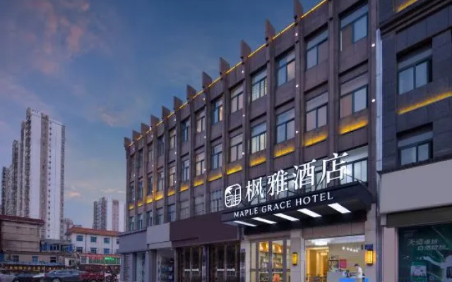 Fengya Hotel (Lu'an Zhedong Business & Trade City Branch)