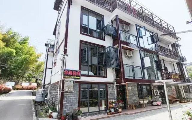 Huayu Inn