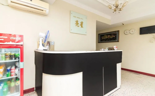 Oyo 1703 Terang Bintang Hotel