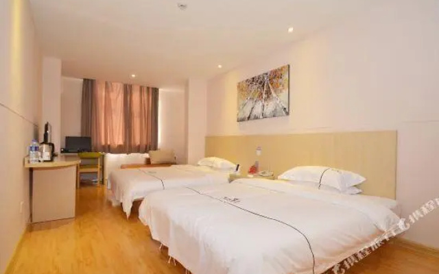 Yin Feng Shu Hotel