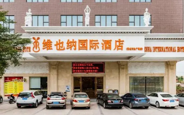 Vienna International Hotel Guangdong Maoming Wanda Plaza