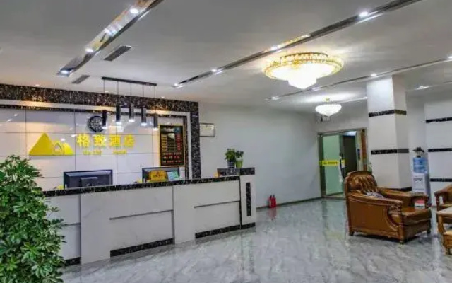 Hotels in Pomigzhi