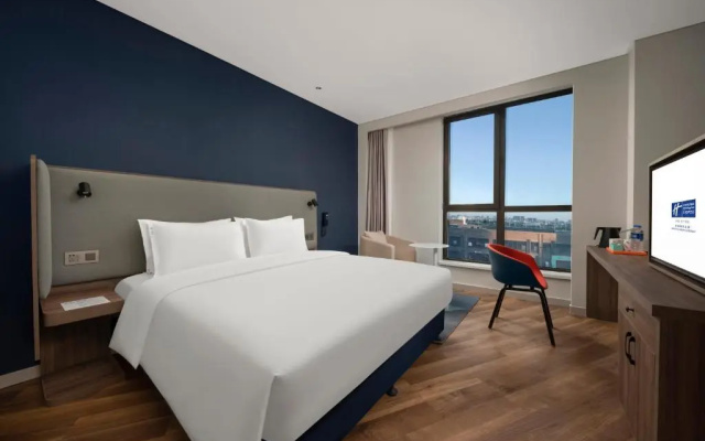 Holiday Inn Express Nantong North Gateway