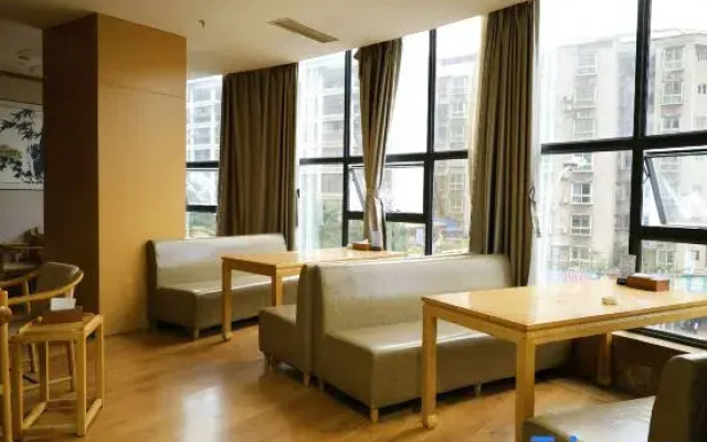 Shouzuo Yunju Hotel (Diwang Plaza)