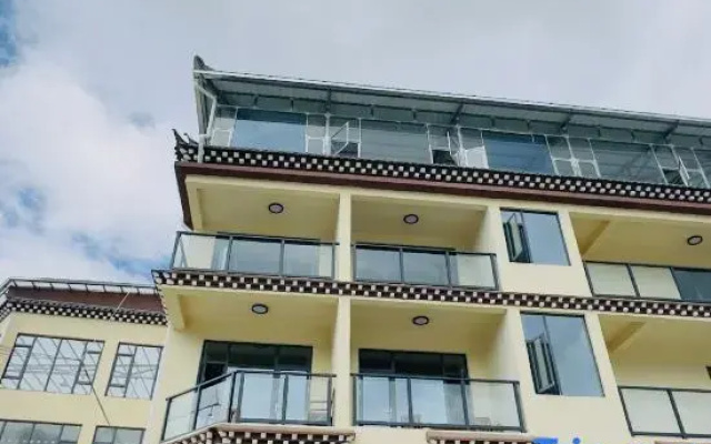 Feilaishi Dejibao Homestay