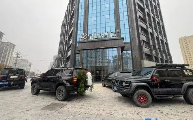 Starway Hotel (Heze Dongming Longquan Yayuan)
