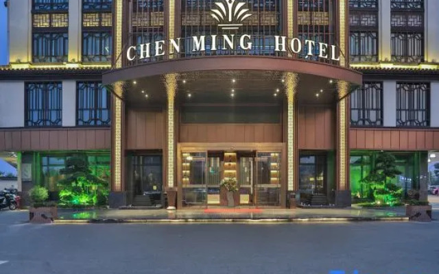 Yiwu chenming  Impression  Hotel
