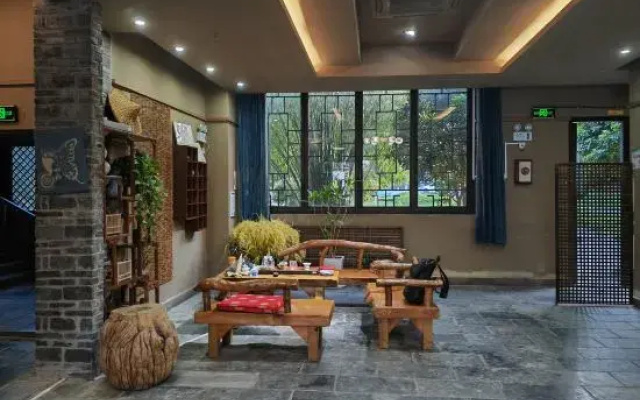 Danzhai Jufulin Inn