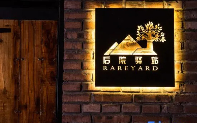 Rareyard Baihujian B&B