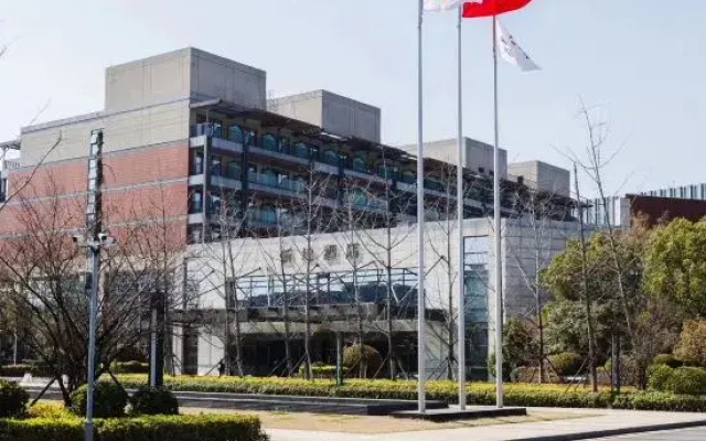 Nanjing Xindi Hotel