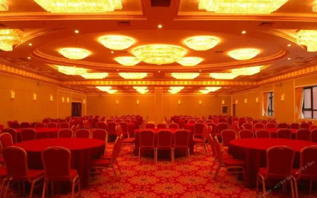Hot Spring Leisure City International Hotel