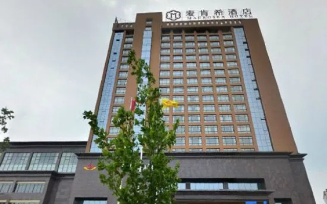 Hefei Fei Xi McKenzie Hotel (Arbour Subway Station)