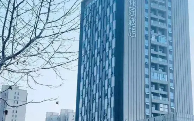 Urban Garden Hotel