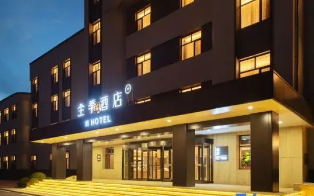 JI Hotel (Chaoyangzhan)