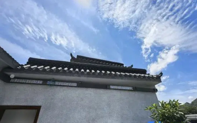 Xingyi Jinyuxuan Homestay