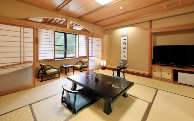 Yumoto Hotel Achikawa