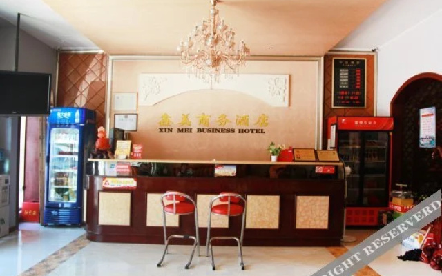 SET Hotel (Wuhan Huifeng Expo Park)
