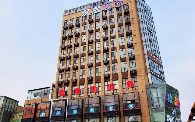 Hanting Hotel Qingdao Chengyang Wanda Plaza 1St Branch