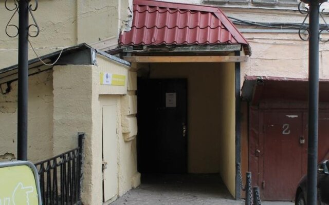 Re:forma Art Hostel вид на фасад