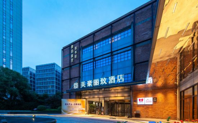 Mehood Lite Hotel (Hangzhou New World E-sports Center Subway Station Branch)