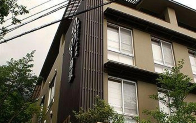 Gora Nigorinoyu Yado Nou Nou Hakone