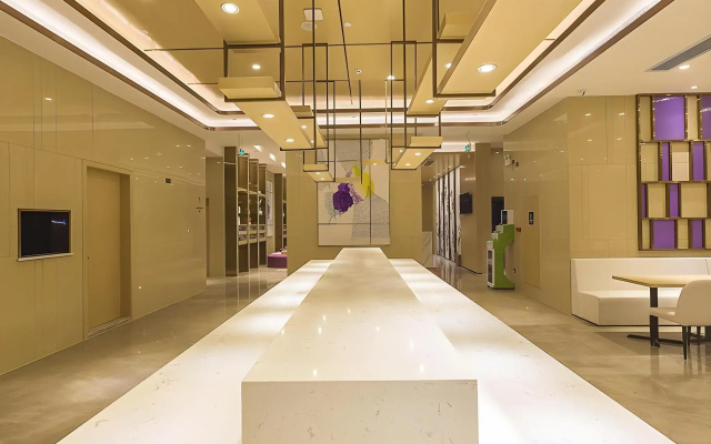 Lavande Hotel (Guangzhou Zhihuicheng)