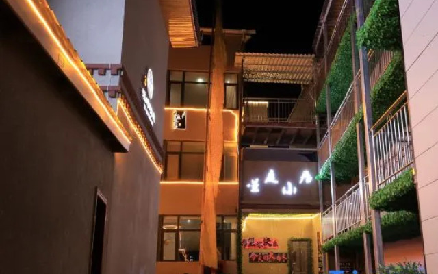 Xingting Residence Homestay