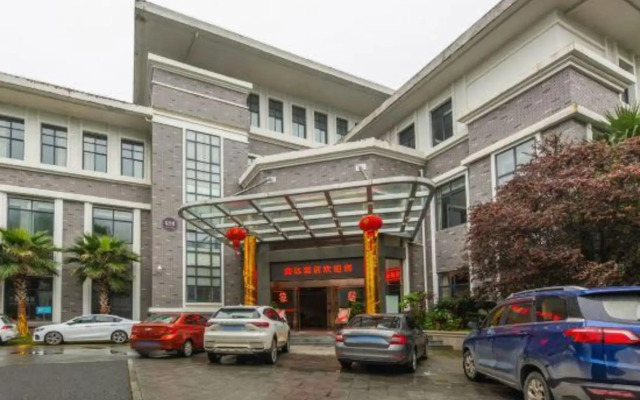 Honghua Hotel (Yichun Wentang)