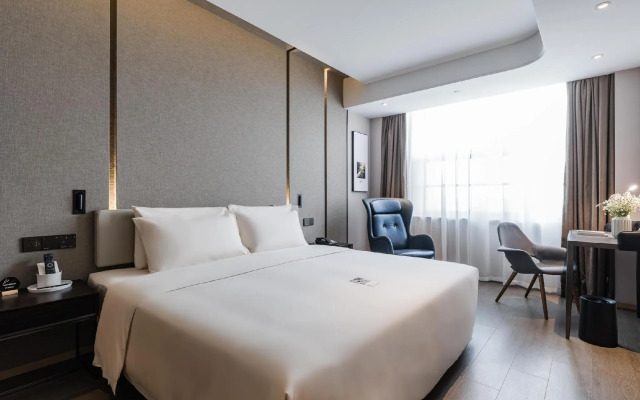 Yaduo Hotel, Dongshahu, Suzhou Industrial Park