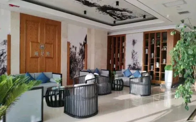 Venice International Hotel