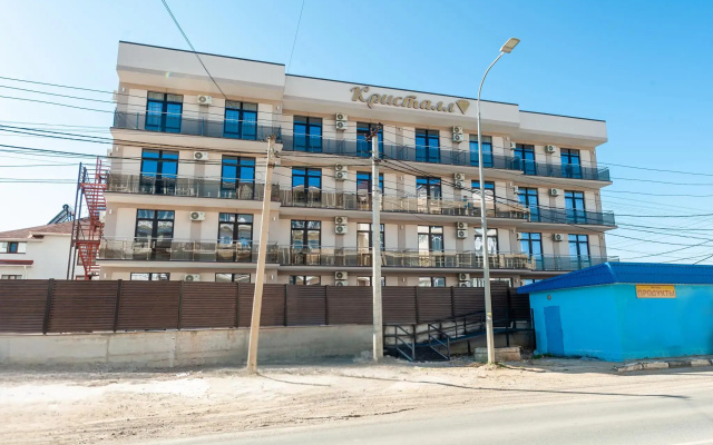 Кристалл