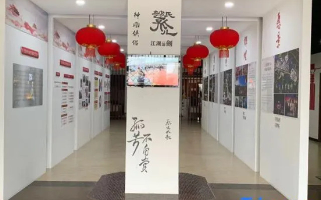 Xiangshan Film and Television City Hotel