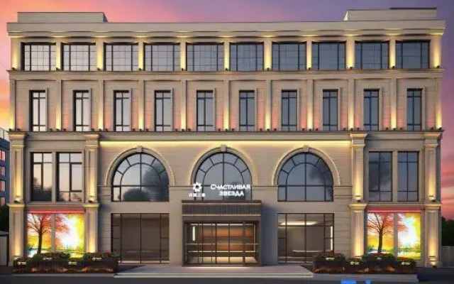 Lucky Star Hotel(Ala-Too Central Square)