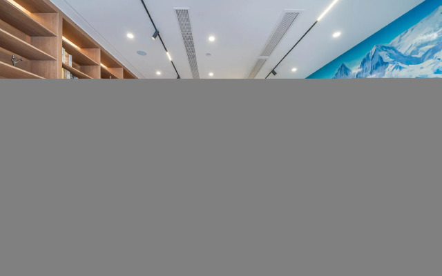 Elan Inn Kangding