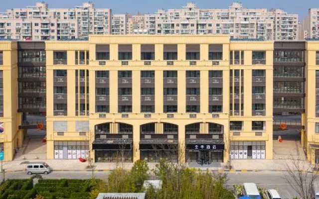 JI Hotel (Shanghai Pujiang Zhaojialou Ancient Town)