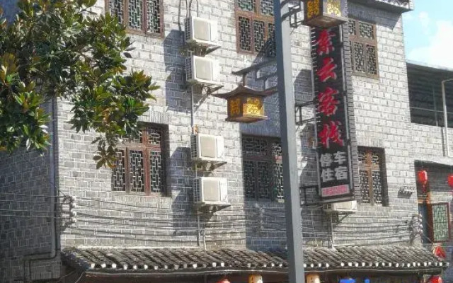 suyunkezhan
