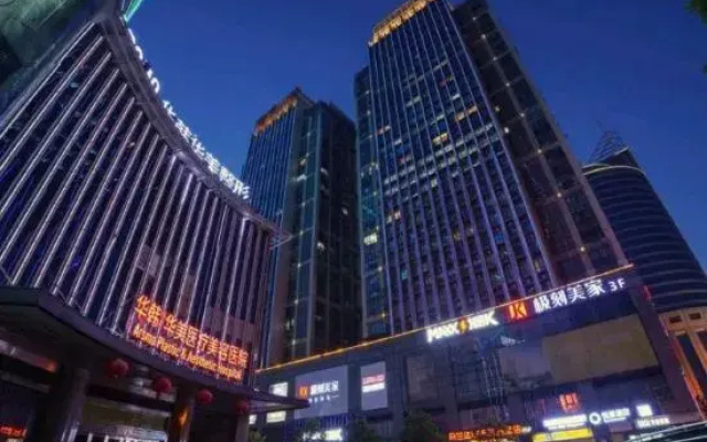 Twelve Zodiac Apartment (Houjiatang Subway Station)