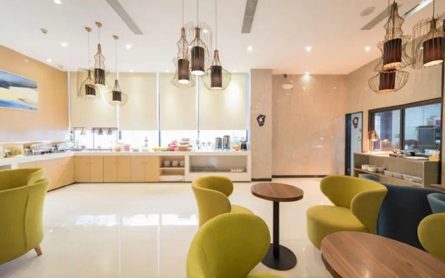 Echarm Hotel Guangzhou Tianhe Gangding Metro Station Shipai Dong Road