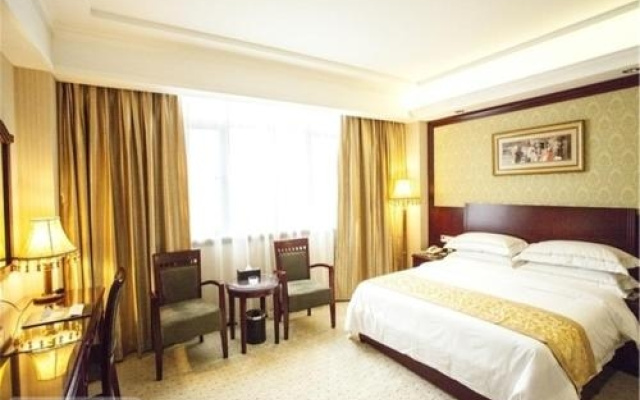 Vienna Hotel Shaoguan Mine Park
