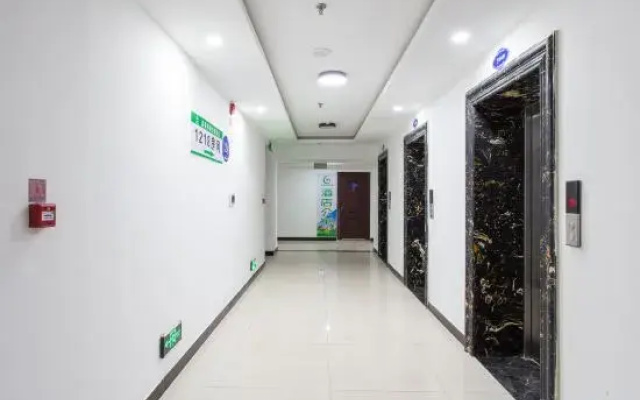 Blueberry Chain Hotel Apartment (Linyi Hailian International Plaza)