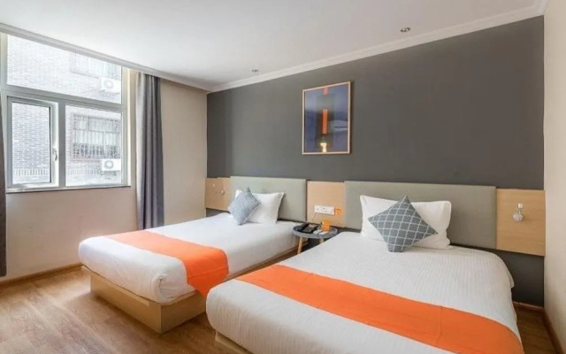 Yanlan Hotel (Guilin Liangjiang Sihu)