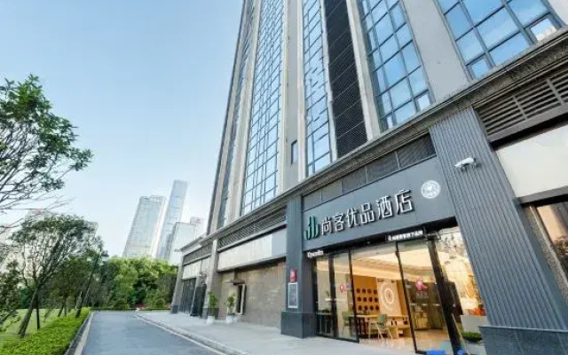 Thank Hotel Premium Guiyang Guanshanhu District Central Park Store