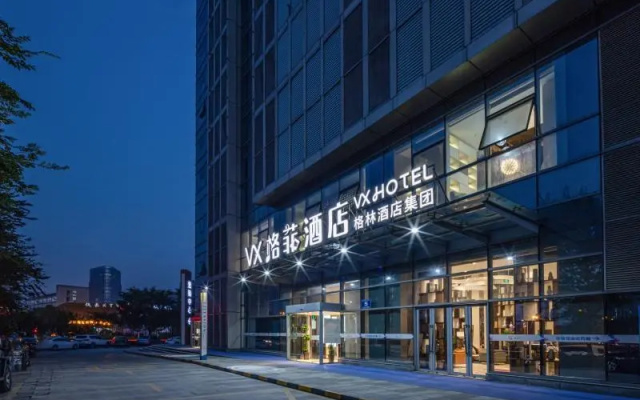 VX Hotel Wuxi Xinwu District Executive Center Wanda Plaza