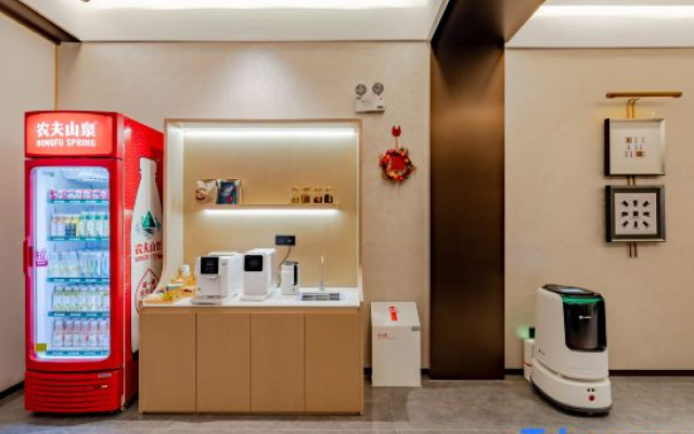 Qiwuyunshang Hotel (Chaohu High-Speed Rail East Station Yuemei Plaza)
