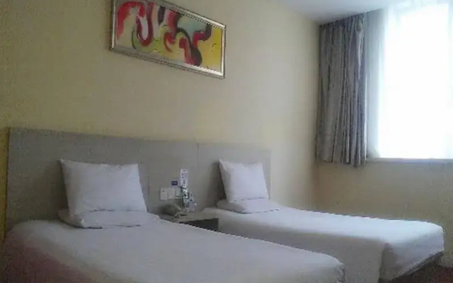 Hanting Hotel Suzhou Renmin Road South