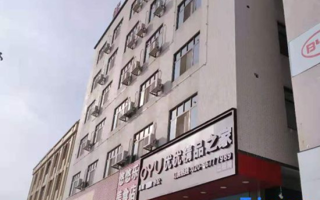 Youyou Boutique Apartment