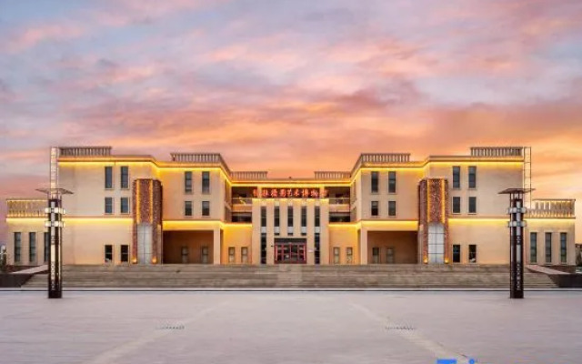 Photography International Hotel