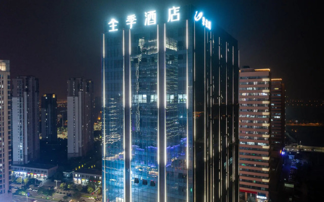 Ji Hotel Suzhou North Railway Station